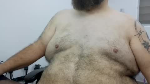 Snapshot of beyakoso72 chatting on 12.08.24 Beyakoso online show from 12.08.24