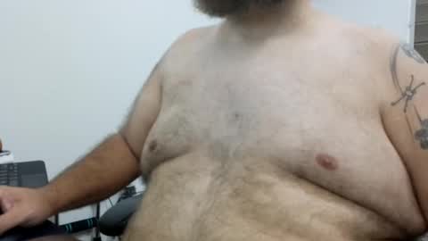 Snapshot of beyakoso72 chatting on 12.25.24 Beyakoso online show from 12.25.24