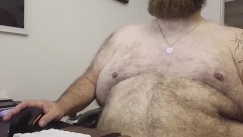 Snapshot of beyakoso72 chatting on 11.11.25 Beyakoso online show from 11.11.25