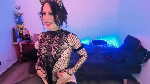 Bianca Mirage online show from 11.16.25