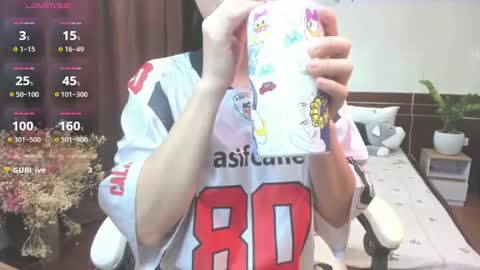 Snapshot of bibi_2005 chatting on 11.22.25 Bi Bi online show from 11.22.25