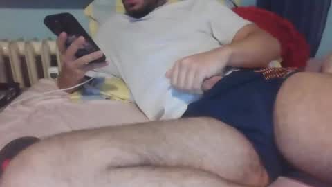 Snapshot of big_dick_xxl chatting on 10.29.25 big_dick_xxl online show from 10.29.25