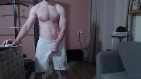 Snapshot of big_nick_for_you_ chatting on 12.29.24 Nick online show from 12.29.24