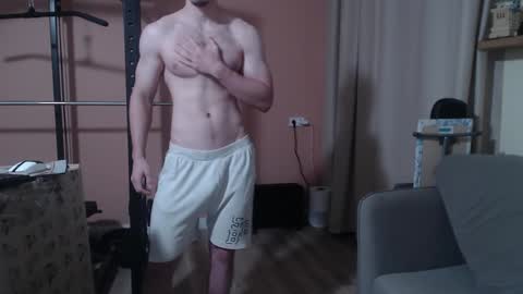 Snapshot of big_nick_for_you_ chatting on 01.20.25 Nick online show from 01.20.25