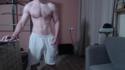 Snapshot of big_nick_for_you_ chatting on 01.23.25 Nick online show from 01.23.25