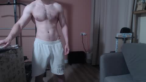 Snapshot of big_nick_for_you_ chatting on 01.29.25 Nick online show from 01.29.25