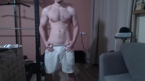 Snapshot of big_nick_for_you_ chatting on 02.16.25 Nick online show from 02.16.25