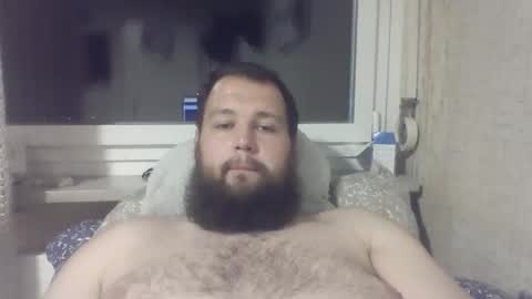 Snapshot of bigdamo95 chatting on 11.22.25 bigdamo95 online show from 11.22.25