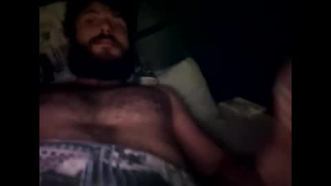 Pac Man Sex online show from 02.20.25