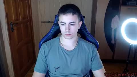 Snapshot of bigmark03 chatting on 11.12.25 BigMark03 online show from 11.12.25