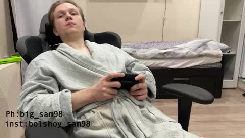 Snapshot of bigsamuel05 chatting on 10.11.25 bigsamuel05 online show from 10.11.25