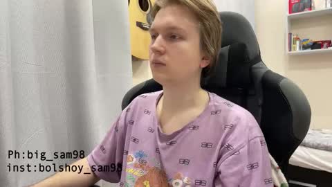 Snapshot of bigsamuel05 chatting on 10.21.25 bigsamuel05 online show from 10.21.25