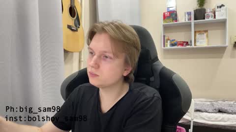 Snapshot of bigsamuel05 chatting on 10.25.25 bigsamuel05 online show from 10.25.25