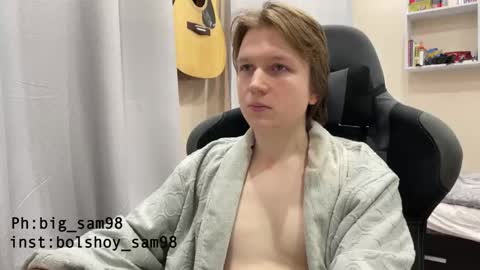 Snapshot of bigsamuel05 chatting on 11.02.25 bigsamuel05 online show from 11.02.25