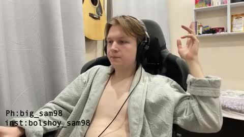 Snapshot of bigsamuel05 chatting on 11.02.25 bigsamuel05 online show from 11.02.25