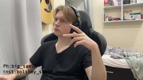 Snapshot of bigsamuel05 chatting on 11.03.25 bigsamuel05 online show from 11.03.25