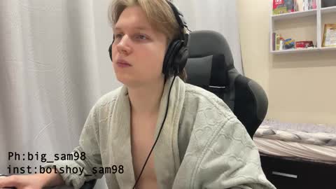 Snapshot of bigsamuel05 chatting on 11.05.25 bigsamuel05 online show from 11.05.25