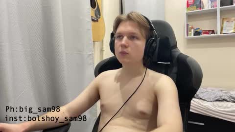 Snapshot of bigsamuel05 chatting on 11.06.25 bigsamuel05 online show from 11.06.25