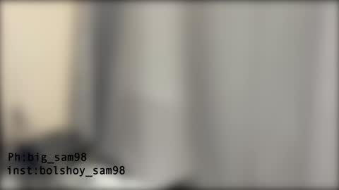 Snapshot of bigsamuel05 chatting on 11.07.25 bigsamuel05 online show from 11.07.25