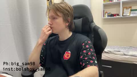 Snapshot of bigsamuel05 chatting on 11.08.25 bigsamuel05 online show from 11.08.25