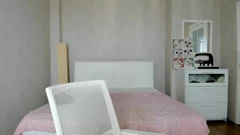 bina_mima online show from 04.26.26