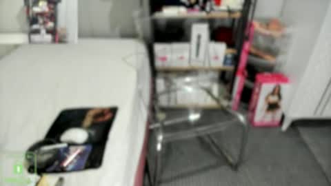 bisex woman online show from 12.14.25