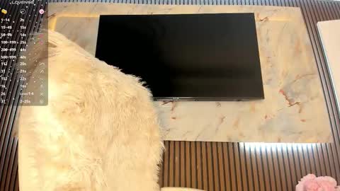 Karina online show from 02.17.26