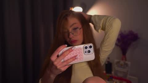 Snapshot of blissence chatting on 09.12.25 LiLy online show from 09.12.25