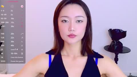 YoYo online show from 12.14.25