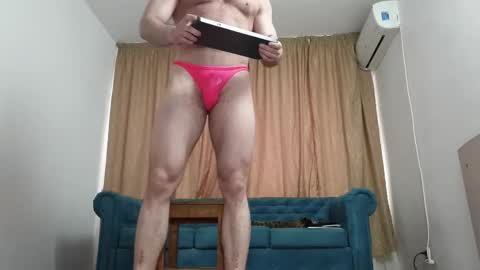 Andreas online show from 02.28.26