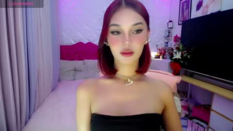 aivee online show from 06.18.26