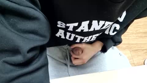 Blue Kim online show from 01.08.25