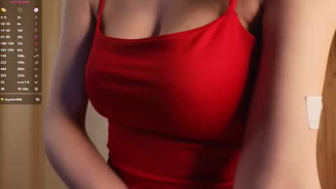 Dolores online show from 11.24.25