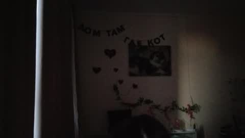 Milena online show from 02.18.26