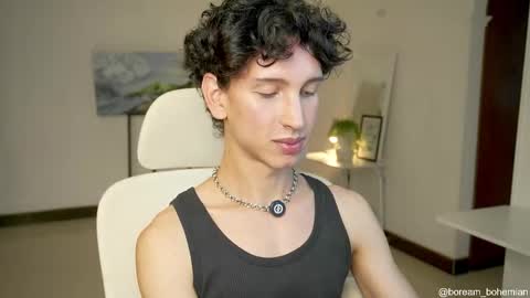 Bream online show from 09.30.25