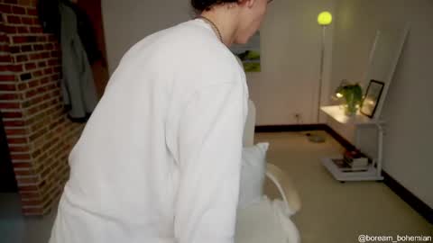 Bream online show from 10.11.25