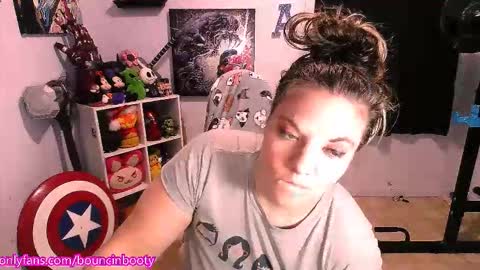 Pumpkin Butt online show from 11.10.25