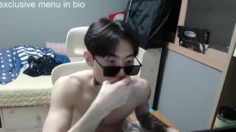 Snapshot of boxman556990 chatting on 11.01.25 boxman556990 online show from 11.01.25