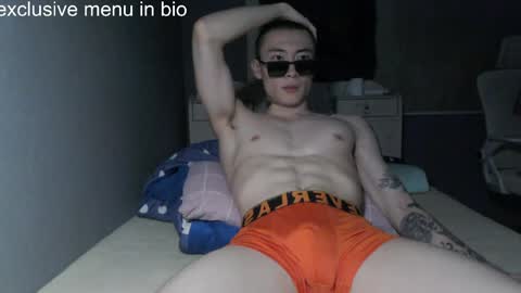 boxman556990 online show from 04.29.26