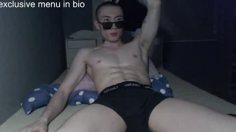 Snapshot of boxman556990 chatting on 05.19.26 boxman556990 online show from 05.19.26