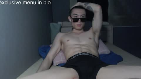 Snapshot of boxman556990 chatting on 05.29.26 boxman556990 online show from 05.29.26