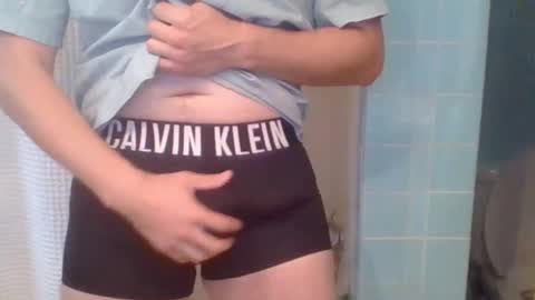 BoyNextDoor online show from 10.21.25