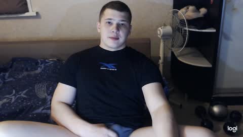 Snapshot of brain_ortega chatting on 12.08.24 Brain Ortega online show from 12.08.24