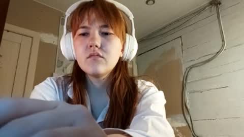 Snapshot of breannedevier chatting on 02.27.26 Dina online show from 02.27.26