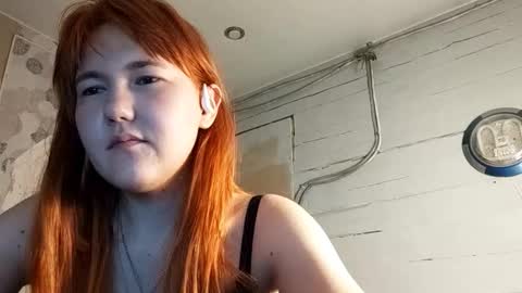 Snapshot of breannedevier chatting on 03.21.26 Dina online show from 03.21.26