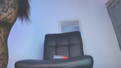 Snapshot of briannna_x chatting on 03.01.26 BRIANNA online show from 03.01.26