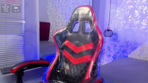 Snapshot of brizza_h033 chatting on 12.16.25 BRISA online show from 12.16.25