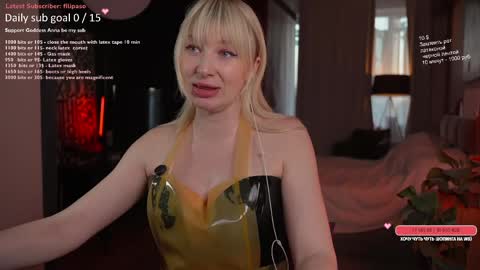 Anna online show from 05.12.26