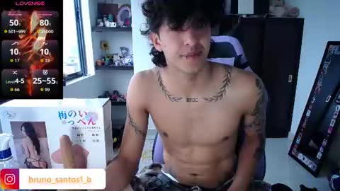 Bruno  online show from 06.16.26