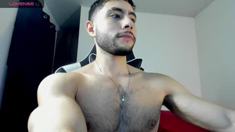 bryan_oficials online show from 12.16.25